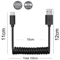 Data charger Spring Coiled USB Cable Cord TYPE-C Micro USB For android phone iphone