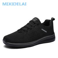 [Chaopu shoes] MIXIDELAI รองเท้าลำลองผู้ชายตาข่ายใหม่รองเท้าผู้ชายน้ำหนักเบาระบายอากาศที่สะดวกสบายเทนนิสรองเท้าผ้าใบสำหรับเดินผู้หญิง Zapatos