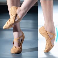 【Love ballet】รองเท้าแตะบัลเล่ต์สำหรับสาวคลาสสิกแยกแต่เพียงผู้เดียวผ้าใบเต้นรำยิมนาสติกรองเท้าเด็กเด็กผู้หญิงระบำรองเท้าเต้นรำ DS072