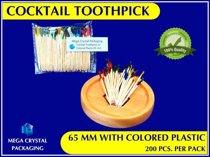 Cocktail Toothpick with Colored Plastic [ 200 pcs. Per Pack ] Lazada PH