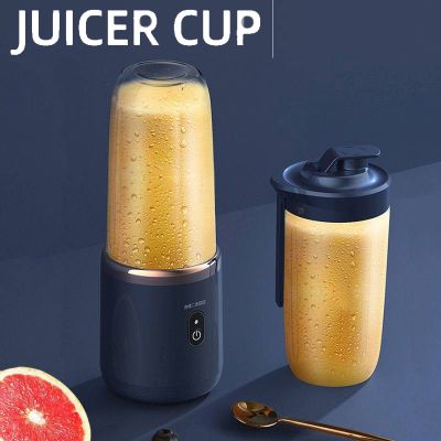 6 Blades Juicer Cup Portable Automatic Blender USB Charging Fruit Juice Cup Food Processor Ice Crusher Plastic Juicer Machine