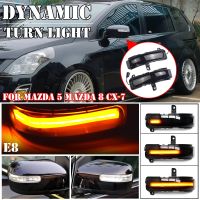 2PCS Super Bright Dynamic LED Side Mirror Turn Signal Lights For Mazda CX-7 2008-2011 Flowing Blinker Repeater Lamps Car Lights