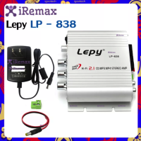 iRemax Lepy LP - 838 เครื่องเสียงรถยนต์ซับวูฟเฟอร์แอมป์สเตอริโอStereo Amplifier ระบบที่อยู่สาธารณะ บ้าน ขนาด เล็ก AMP 3 Free adapter12V2A,DC cable