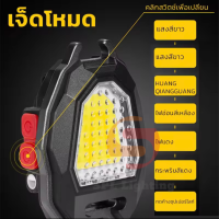 ไฟฉายพวงกุญแจ LED ไฟฉายอเนกประสงค์ แบบชาร์จ USB ไฟฉาย LED พวงกุญแจพกพา  ขนาดเล็กพกพาง่าย สำหรับตั้งแคมป์ เดินป่า ขึ้นเขา สินค้ามีประกัน