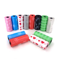 Supply 30 Rolls 450pcs Printing Cat Dog Poop Bags Outdoor Home Clean Refill Garbage Bag Wholesale