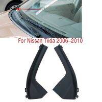 |”}》: 2ชิ้นสำหรับ LHD สำหรับ Nissan Tiida 2006-2010กระจกหน้าห่อมุมผ้าเช็ดขอบด้านข้างฝาแผ่นครอบ66894-ED500 66895-ED50A