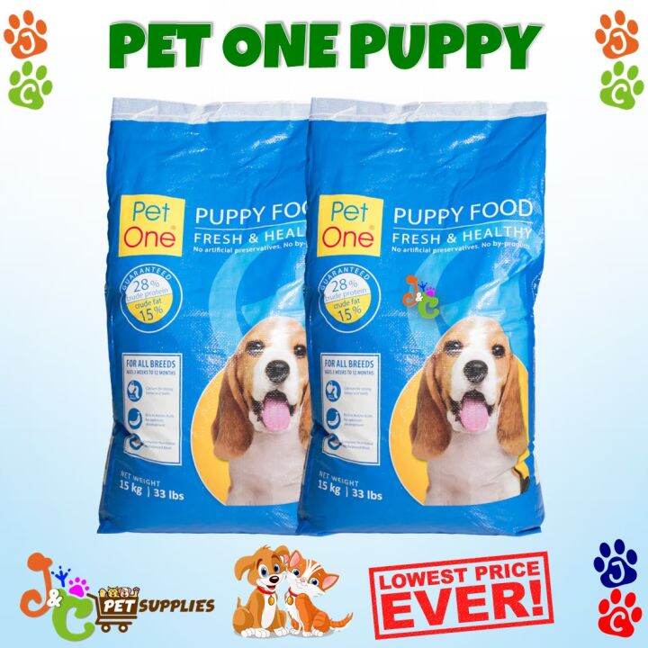 Pet One Puppy Food 1kg Repacked Lazada PH