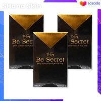 Be Secret by บีซีเคร็ท บีอีซีแบรนด์ (ดำ-ทอง) บรรจุ 10 แคปซูล