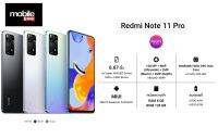 Redmi Note 11 Pro 8GB+128GB