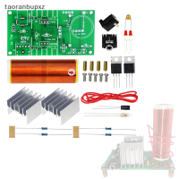 taoranbupxz DIY Kit MINI Tesla Coil ลำโพงพลาสม่าชุดอุปกรณ์ดนตรีสนามอิเล็กทรอนิกส์ส่วนโครงการ