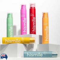 HiSmile Toothpaste 60g ยาสีฟันสูตรพิเศษเพื่อเหงือกและฟันสุขภาพดีลมหายใจสดชื่นสินค้านำเข้าจากออสเตรเลียของแท้