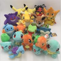 ตุ๊กตาหนานุ่มดราก้อน Bulbasaur Squirtle โปเกม่อนชาร์แมนเดอร์15สไตล์ผสมผสานสำหรับเป็นของขวัญคริสต์มาสสำหรับเด็ก