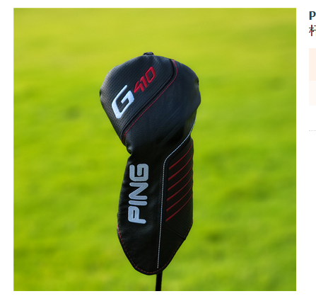 g410-golf-wooden-club-cover-club-cover-club-head-cover-ball-head-cap-cover-push-rod-cover