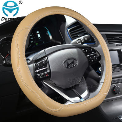 DERMAY Steering Wheel Cover D Shape for Hyundai ioniq 2016 2017 2018 2019 2020 2021 2022 PU Leather Car Styling Auto Protector