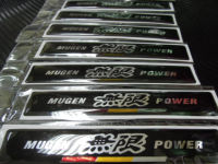 สติ๊กเกอร์ เส้นดำ เทเรซิ่นนูน อย่างดี คำว่า HONDA หรือ MUGEN หรือ i-VTEC iVTEC sticker ติดรถ แต่งรถ ฮอนด้า ติดก้านล้อ ติดกันสาดรถ ติดขอบประตู