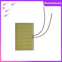 แผงไฟ5W บอร์ดไฟแสงอาทิตย์ LED 2835 SMD 35 3.2V/3.7V แผงวงจรแสงสำหรับอุปกรณ์ทางไฟฟ้าโคมไฟอินดักชั่น