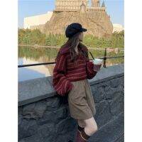 【2 สี】เสื้อสเวตเตอร์ถัก ลายทาง ทรงหลวม ขนาดเล็ก
