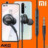 หูฟัง สมอลทอล์ค Xiaomi In-Ear AUX 3.5mm. เสี่ยวมี่ อินเอียร์ เบสแน่นหนัก เสียงดี รีโมทเล่น-หยุดเพลง-เพิ่ม-ลดเสียง Mi 9T