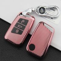 ❣┅✎ Car Key Case Cover Protector Protection For Volkswagen VW Tiguan MK2 Magotan Passat B8 CC 2017 2018 For Skoda Superb A7