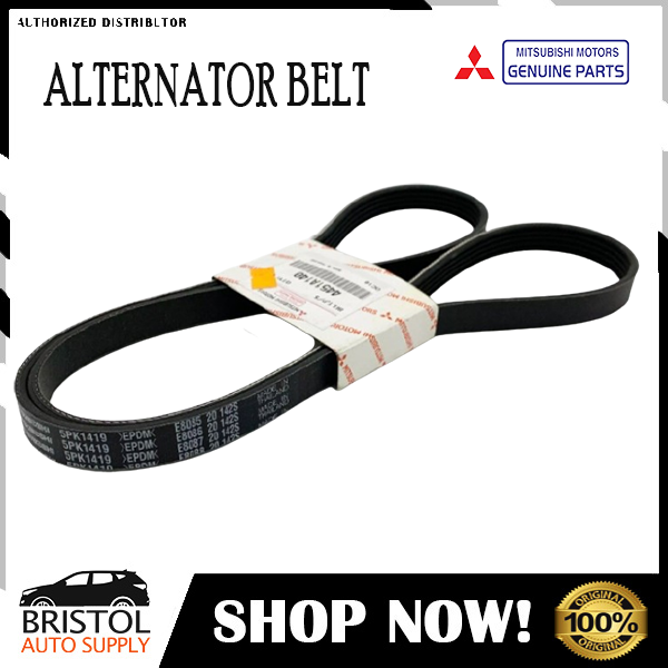 Genuine Alternator Belt 4451A140 | Lazada PH