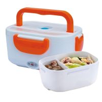 MH หม้อ หม้อหุงข้าวไฟฟ้า กล่องอุ่นอาหารไฟฟ้า Electric Lunch Box  ปิ่นโตอุ่นอาหารอเนกประสงค์แบบพกพา/หม้อนึ่ง/กล่องข้าว/หม้อไฟฟ้า หม้อนึ่ง ซึ้ง