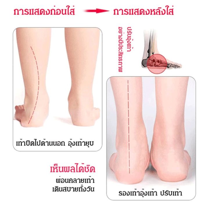 meimingzi-cod-รองเท้าลำลองผู้หญิง-พื้นนิ่ม-สำหรับวัยกลางคนและผู้สูงอายุ