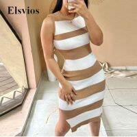 【CW】✇  Striped Patchwork Knitted Sleeveless Bodycon Fashion Commuting Side Slit