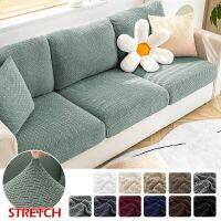 Knitted Jacquard Sofa Seat Cover Sofa Covers For Living Room Washable Stretch Sofas Cover Sofa Cushion Covers For Home Hotel