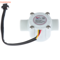 ?【Lowest price】CHANGDA 1PC 1/2 Water flow SENSOR Control Effect flowmeter Hall 1-30L/Min สำหรับ Arduino