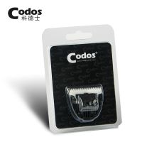 ♙✺ Codos Original Ceramic Titanium Blade Professional Pet trimmer Blade Head for CP9600/9580/9500/9100/6800/3000/3800/7800/8000