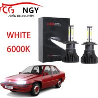 ชุดหลอดไฟหน้า 6000K 80W 12V สีขาว สําหรับ Saga (MK1) 1985-1992-2x New