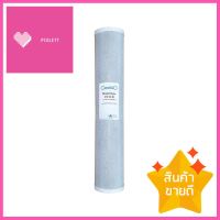 ไส้กรอง CAMARCIO CTO 20 นิ้วWATER FILTER CARTRIDGE CAMARCIO CTO 20" **มีบริการชำระเงินปลายทาง**