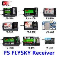 ฟลายสกาย FS-GR3E FS-X8B FS-R6B FS-X6B FS-Ia6 FS-Ia6b FS-BS6 FS-A8S FS-R9B Ricevitore Rc FS-Ia10ต่อ Trasmettitore Flysky