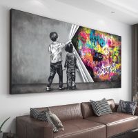 2023เด็กใหม่ Graffiti บทคัดย่อ Fist Mobile Shackle Wall Art ภาพผ้าใบตกแต่งภาพวาดโปสเตอร์ Home Decor Wall Decor