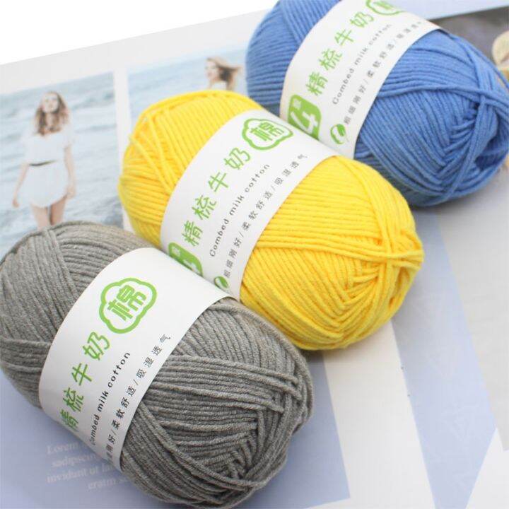 50g-set-4ply-milk-cotton-knitting-wool-yarn-needlework-dyed-lanas-for-crochet-craft-sweater-hat-dolls-at-low-price