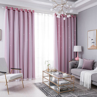 MIDSUM Blackout Curtains For Living Room Star Hollow Decoration Window Blind Cloth Tulle Double Layer Bedroom Curtain For Home