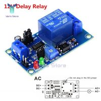 ₪ DC 12V Time Relay Module Normal Open Time Delay Relay Timer Relay Control Switch Module Adjustable Potentiometer LED Indicator