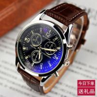 【Hot seller】 male student Korean belt watch mens life waterproof bracelet non-mechanical Lao Rui