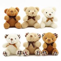 【ของเล่นตุ๊กตา】 8cm mini Bear Stuffed Animals Plush Toys For Children Kawaii Plush Soft Toys Keychain Baby Doll Speelgoed Christmas Gift