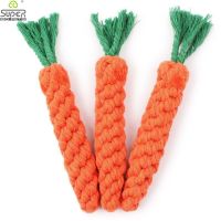 【CW】 1PC 22cm Supply Dog Carrot Rope Chew Teath Cleaning Outdoor Fun Training