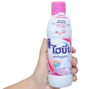 Nước Tẩy Quần Áo Trắng Hygien Thái Lan 600ml Siêu Sạch