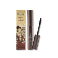 Gina Glam Coloring Eye Brown มาสคาร่าคิ้ว 7 กรัม G38