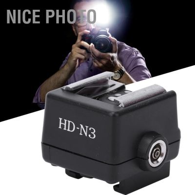 Nice Photo อะแดปเตอร์ยึดแฟลช Hot Shoe HD-N3 สำหรับกล้องวิดีโอ Sony