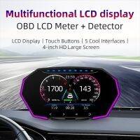 ☇卍 2022 NEW HUD Head up Display Dual System OBD2 GPS Speedometer Alarm Digital Gauge 4-inch LCD Touch Screen Car Accessories F11