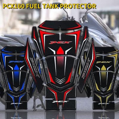 【CW】 FOR HONDA PCX160 pcx 160 Motorcycle Sticker 5D Carbon Fishbone Anti-scratch 2021 Decal
