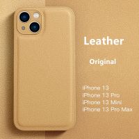 【CC】 Luxury Matte Silicone Leather for iPhone 13 12 14  Shockproof Soft Back Cover