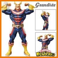 สินค้าขายดี!!! MY HERO ACADEMIA GRANDISTA ALL MIGHT EXCLUSIVE LINES ## โมเดล โมเดลรถ ของเล่น ของสะสม รถ หุ่นยนต์ ตุ๊กตา โมเดลนักฟุตบอล ฟิกเกอร์ Model