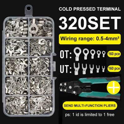 320pcs Boxed Cold Pressed Terminal Terminal U Shaped and O Shaped Square 0.5-4mm Copper Nose Wire Crimp Connector Terminals Set Electrical Connectors