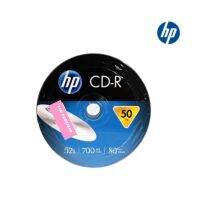 HP CD-R 80min/700MB แผ่นซีดี 50แผ่น (ของแท้)