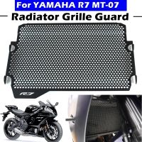 Motorcycle Radiator Grille Guard Cover Protector For YAMAHA MT-07 FZ-07 R7 2021-2022-2023 Covers